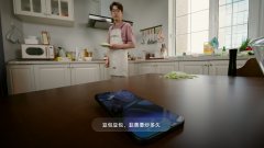 豆包手机帮手发布消费者版本 首款新机将于9月